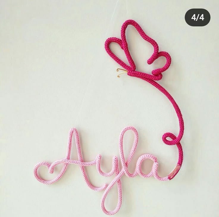 Butterfly Dream Name Sign