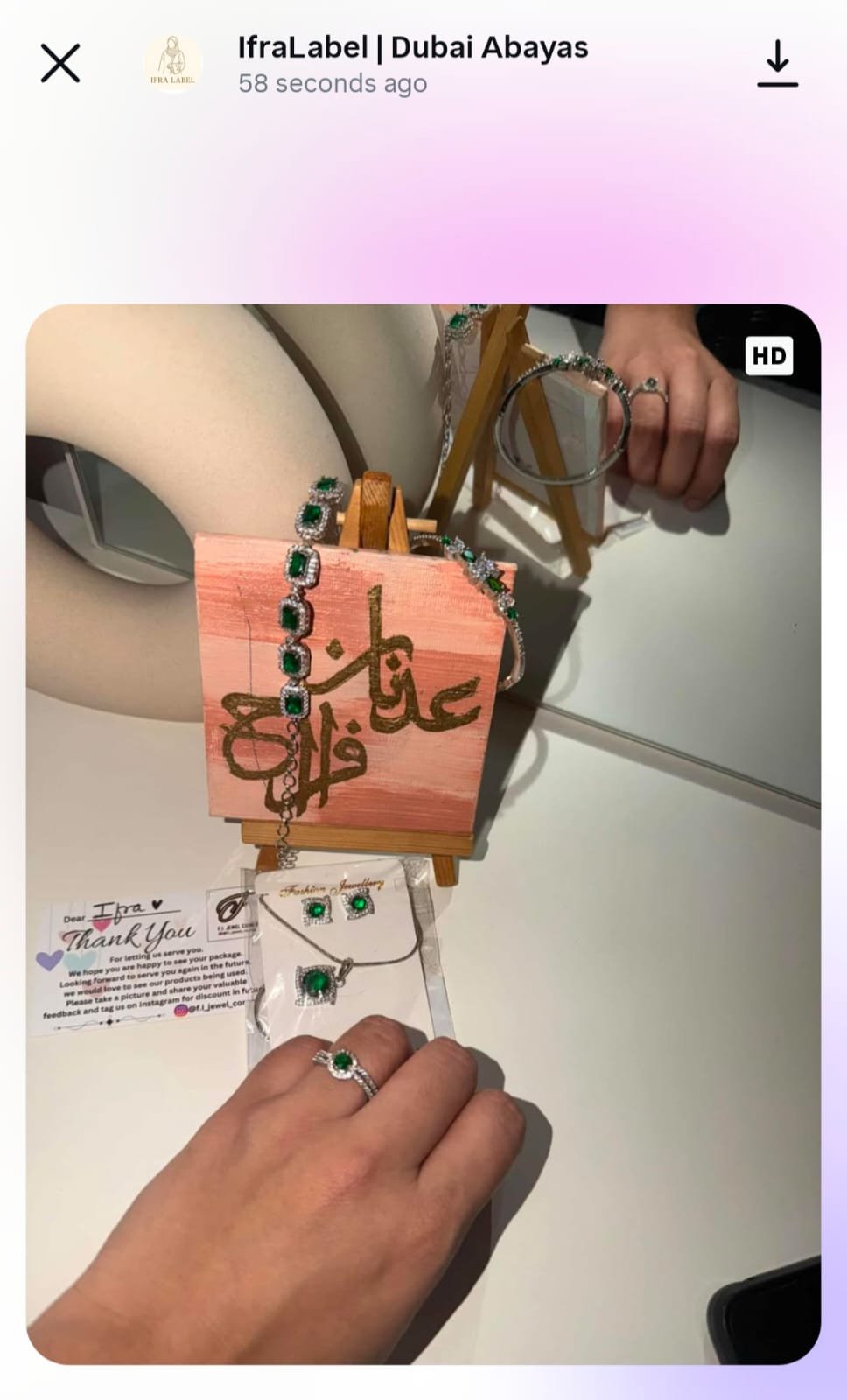 WhatsApp Image 2026-04-06 at 11.42.15 PM