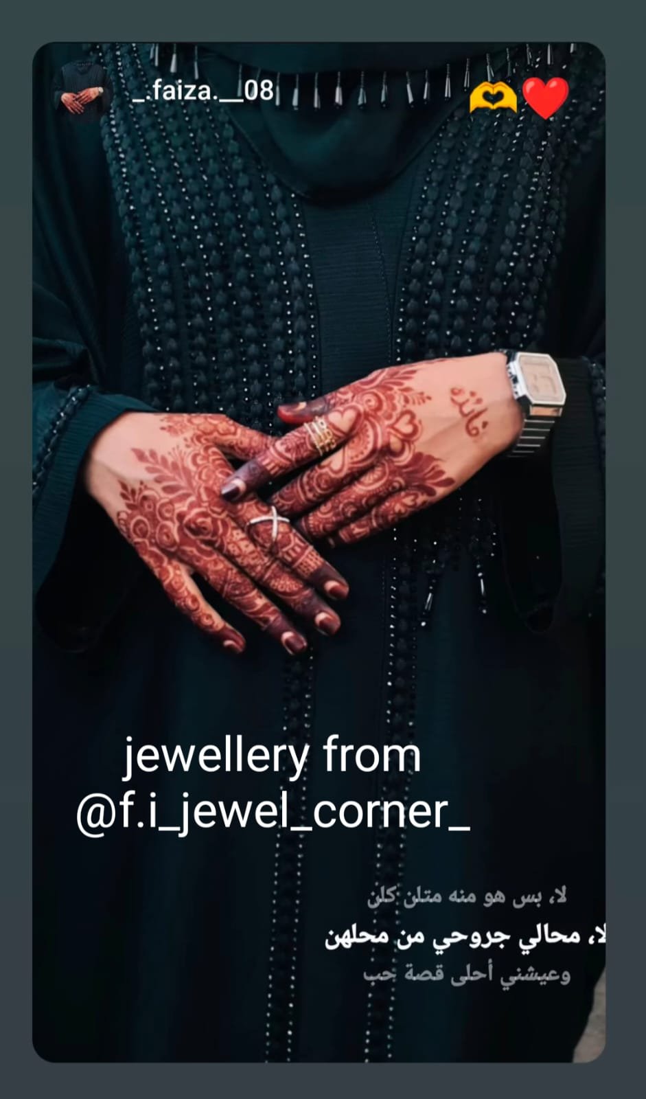 WhatsApp Image 2026-04-06 at 6.34.21 PM (1)