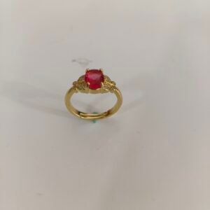 Ring 1